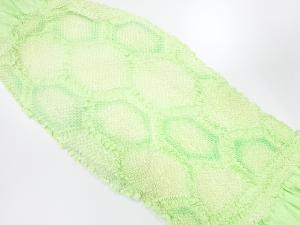 正絹　絞り　帯揚げ